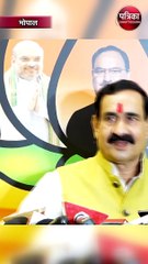 गृहमंत्री ने कसा तंज