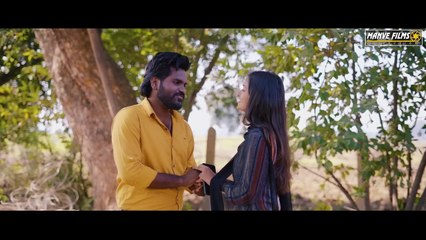 Thagiya Re_ ठगिया रे _ CG Song  _ Dinesh Verma _ N.Mukesh _ Anubhav _ Anchal _ Manve Films