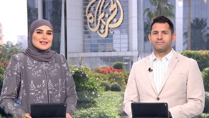 الجزيرة هذا الصباح (2023/5/26)