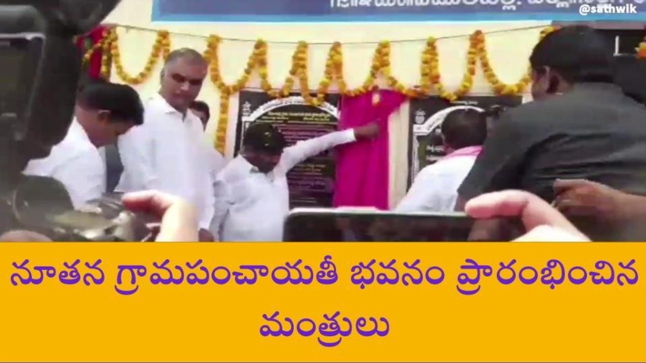 మిర్యాలగూడ: సీఎం కేసీఆర్ అభివృద్ధికి పెద్దపీట వేస్తున్నారు..
