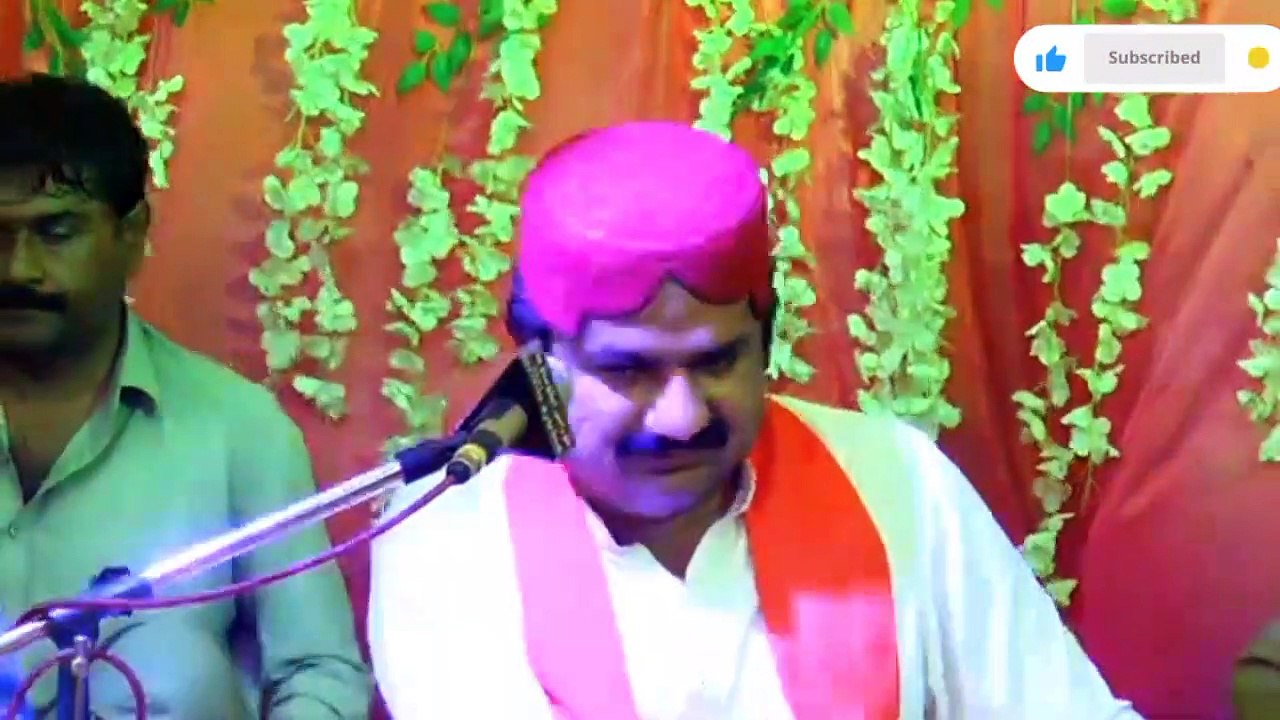 Awhan Ja Aashiq - Faqeer Khalid Hussain Bhatti - New Song 2023 | Sindhi Sufi Song | Sindhi Song | Sindhi Sufi Manjhi Faqeer song