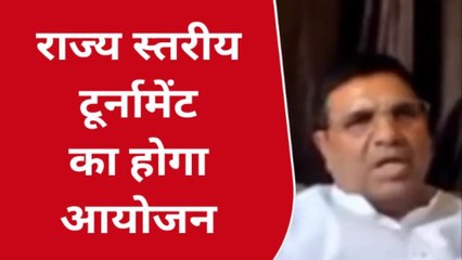 बालाघाट: राज्यस्तरीय महिला कबड्डी टूर्नामेंट का होगा आयोजन, खेल प्रेमियों में बढ़ा उत्साह