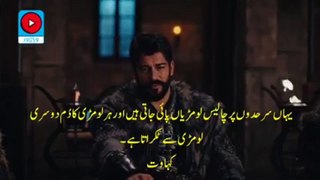 Kurlus Usman season 4 epi 127 part 2-urdu