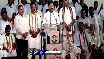 Revanth Reddy Funny Comments On Komatireddy Venkat Reddy and Uttam Kumar Reddy _ V6 News