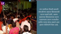 Maharashtra Violence: महाराष्ट्रातील ग्रामीण भागात निवडणूक काळात हिंसाचार वाढण्याची शक्यता, पोलीस यंत्रणा सतर्क