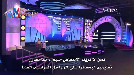 هندوسية تسأل ؟ لماذا يدعُ المسلمين غيرهم للإسلام؟ ذاكر نايك Zakir Naik