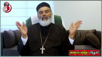 വിശ്വാസ പ്രമാണം എന്താണെന്ന് പി എ ഫിലിപ്പച്ചൻ പറയുന്നു