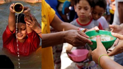 Ganga Dussehra 2023 Snan Daan Time: गंगा दशहरा के दिन क्या दान करना चाहिए कि नहीं | Boldsky