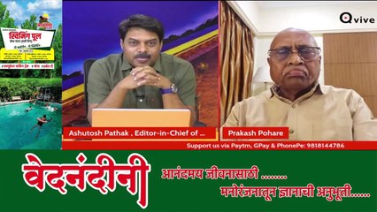 किसानों वाला देश भारत आज खुद खाद क्यों नहीं बना पा रहा है- Prakash Pohare