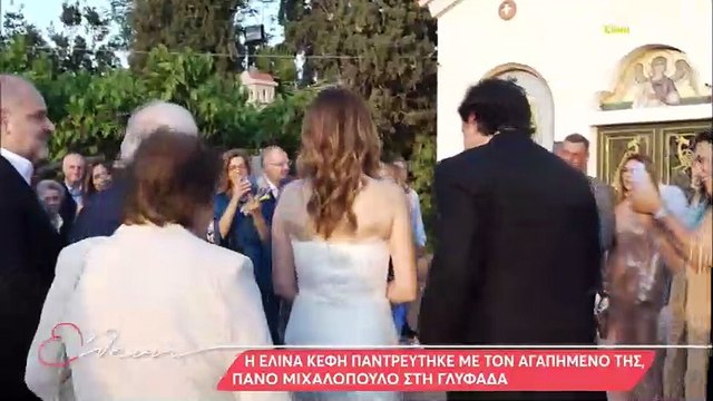 «Κάγκελο» η Μενεγάκη: «Παντρεύτηκε ο Πάνος Μιχαλόπουλος; Ποιον; Τον έχω χάσει;»!