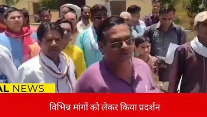 बूंदी: पुजारी सेवक महासंघ ने चेतावनी के साथ सौंपा ज्ञापन, जाने क्या है वजह