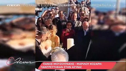 Μενεγάκη: Το φόρεμα υπερπαραγωγή, το μαύρισμα και το διήμερο με τον Μάκη στην Άνδρο