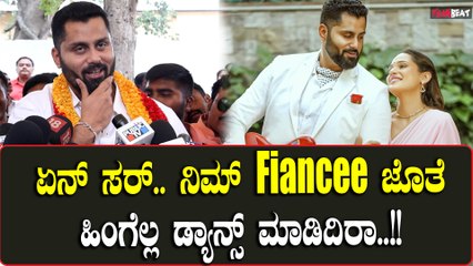 Abhishek Ambareesh: ಪ್ರಧಾನಿ ಮೋದಿ ಅವರು ನಿಮ್ಮ ಮದುವೆಗೆ ಬರ್ತಾರಾ ಸರ್