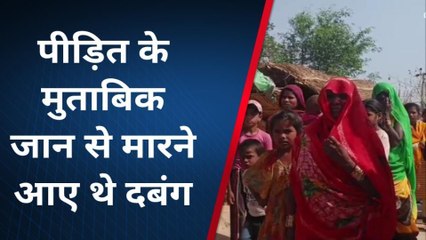 कौशाम्बी: नवनिर्वाचित सभासद के घर तमंचे के बल पर की चोरी,क्षेत्र में दहशत का माहौल