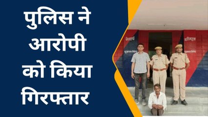 जालोर: पड़ोसी ने खेत में बने मकान के तोड़े ताले..18 लाख रूपये और गहने चुराए