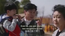 Gen Z - Ep 29 (EngSub)