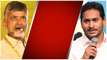 48 నెలల సాక్షిగా.. ఆట మొదలు..వేటగాడు ఎవరు.TDP కి బోధపడిన తంత్రం..| Andhra Pradesh