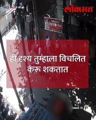 भरधाव गाडीने महिलेला उडवलं, महिलेचा मृत्यू Re Edit saurabh story_1