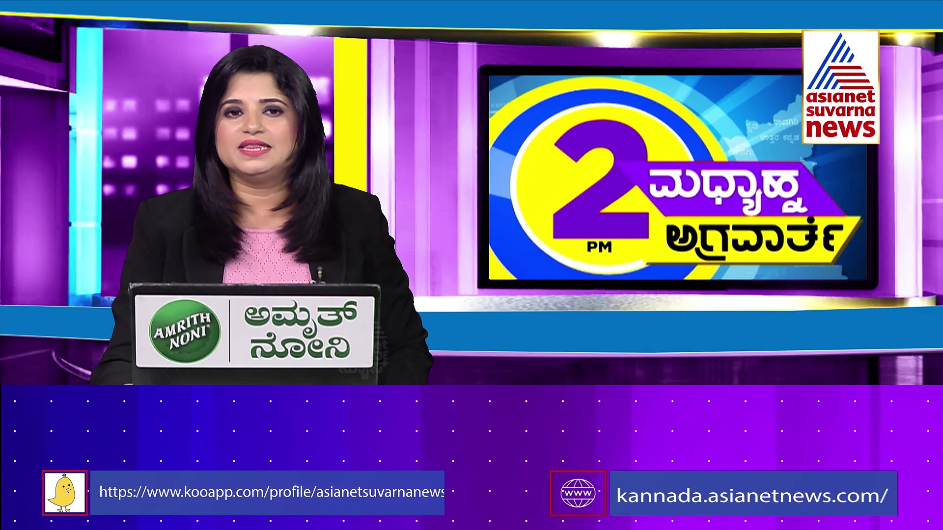 ಕಾಂಗ್ರೆಸ್‌ನ ಉಚಿತ ಭಾಗ್ಯದಿಂದ ಪೇಚೆಗೆ ಸಿಲುಕಿದ ಚೆಸ್ಕಾಂ ಸಿಬ್ಬಂದಿ: ಬಿಲ್‌ ಕಟ್ಟಿ ಅಂದ್ರೆ ಟಿಕ್‌ ಟಾಕ್‌ ಮಾಡುತ್ತಿರುವ ಜನ !