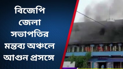 হুগলি: মিথ্যে বলছে পঞ্চায়েত প্রধান, ষড়যন্ত্রের দাবি বিজেপির