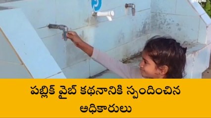 శంకరంపల్లి: పబ్లిక్ వైబ్ కథనానికి స్పందించిన రైల్వే అధికారులు