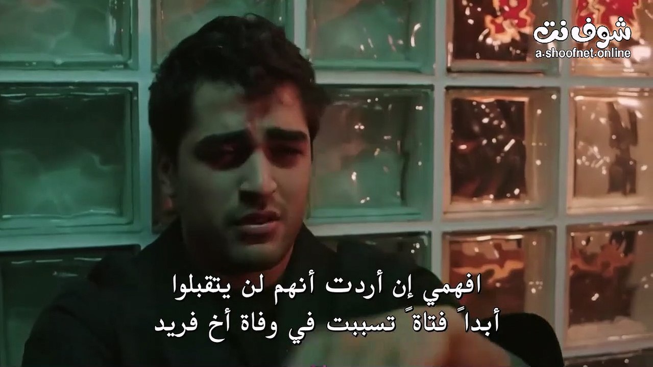 مسلسل الطائر الرفراف الحلقة 34 اعلان مترجم