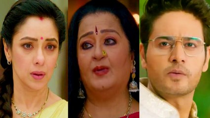 Malti Devi अब अनुज और उसके रिश्ते को लेकर Anupamaa को अब बतायेगी सच्चाई