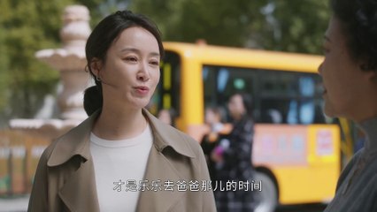 22 《后浪2023》第22-23集：赵露思精彩演绎，精彩剧情不容错过！🎬