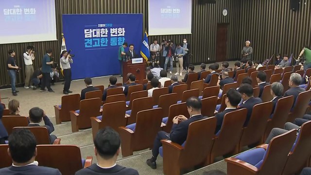 [YTN24] 민주당 계파 갈등, 수면 위로?...여야 대표 회동 합의 / YTN