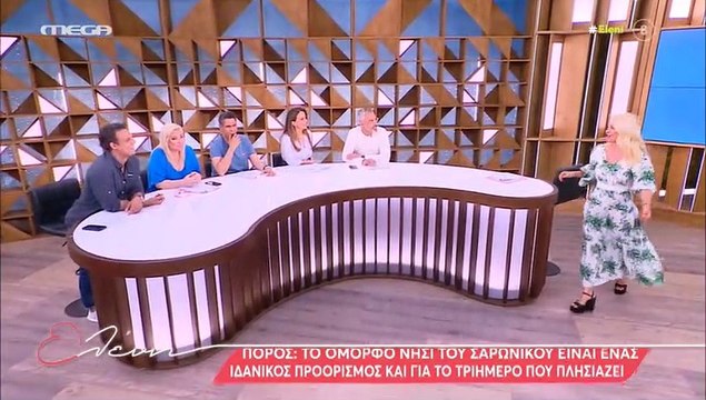 Ελένη Μενεγάκη: Έτσι κοιμάται Μάη μήνα - Η επική περιγραφή της και τα γέλια των συνεργατών της