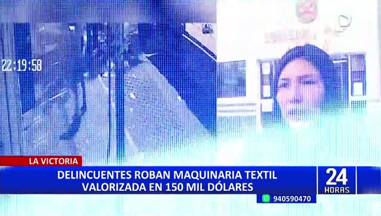 La Victoria: roban 40 máquinas de coser valorizadas en 150 mil dólares