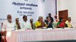 चेन्नई में तमिलनाडु, तेलंगाना और नागालैंड के राज्यपालों के साथ बातचीत में ये बोलीं केन्द्रीय वित्त मंत्री निर्मला सीतारमण... देखिए वीडियो..