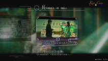 「遊戲影片」「舊Game新玩系列」PS5 YT限制版 「The Centennial Case: A Shijima Story 春逝百年抄」終章：春逝百年抄