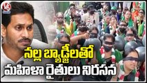 AP Women Farmers  Protest With Black Badges Against 3 Capital Issues _ V6 News