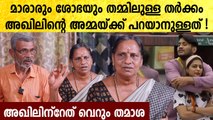 ശോഭയുമായി എന്റെ മകന്‍ തമാശക്കേ ഇടപെട്ടിട്ടുള്ളൂ, പക്ഷേ അവനെ ആക്രമിക്കുകയാണ്