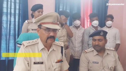 पूर्णिया: हथियार दिखाकर लूटपाट करने वाले गिरोह का पुलिस ने किया खुलासा, 3 अपराधी गिरफ्तार