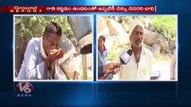 History Of Doodh Well _ Pure and Safe Drinking Water Which Cures Diseases _ Karimnagar _ V6 News (1)