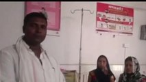 बक्सर: रोगियों को मेन्यू के अनुसार अस्पताल में नहीं मिल रहा भोजन, उठी जांच की मांग
