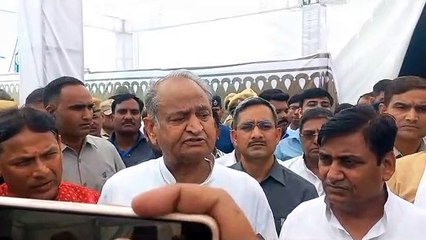 मानवतावाद से ही होगा राष्ट्रवाद, मुख्यमंत्री गहलोत ने भाजपा व आरएसएस पर साधा निशाना