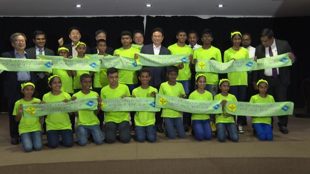 [경북] 경북, 스리랑카와 새마을운동 협력 방안 모색 / YTN