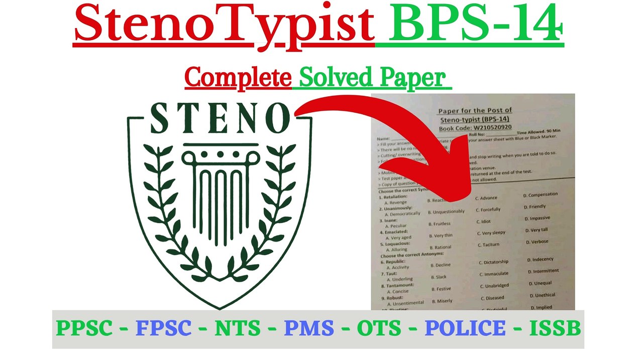 STENO TYPIST BPS-14 COMPLETE SOLVED PAPER BY PPSC AND FPSC NETWORK