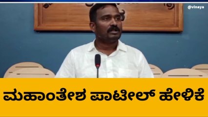 ಗದಗ: ಜಿ.ಎಸ್ ಪಾಟೀಲ್‌ಗೆ ಸಚಿವ ಸ್ಥಾನ ನೀಡಲು ಆಗ್ರಹ