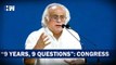 ‘9 saal, 9 sawaal’: Congress asks PM Modi 9 questions as BJP govt completes 9 years | Inflation