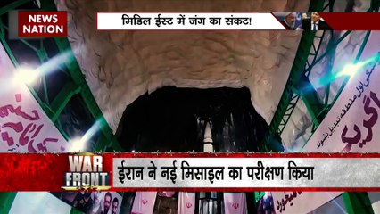 Israel-Iran Tension : मिडिल ईस्ट में जंग की संकट