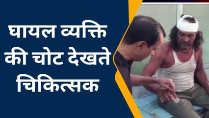 चितौड़गढ़: आपसी विवाद में ससुर ने दामाद पर किया चाकुओं से हमला, और फिर