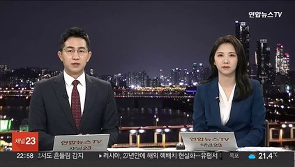 미 스팅어미사일 대만 도착…중국 "위험한 행동"