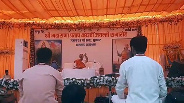 Maharana Pratap fought the battle of Haldi Valley for Sanatan Dharma