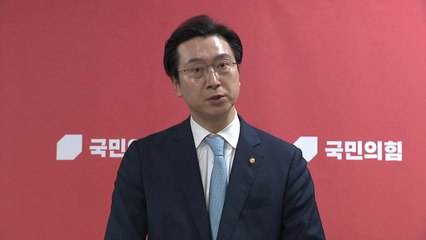 與 "이정근 노트, 사실이면 역사상 가장 큰 부패 스캔들" / YTN