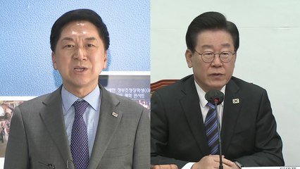 김기현·이재명, '식사 회동' 신경전 끝에..."공개 TV토론 합의" / YTN