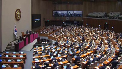 여야, 6월 의사일정 합의...윤관석·이성만 체포동의안 12일 표결 / YTN